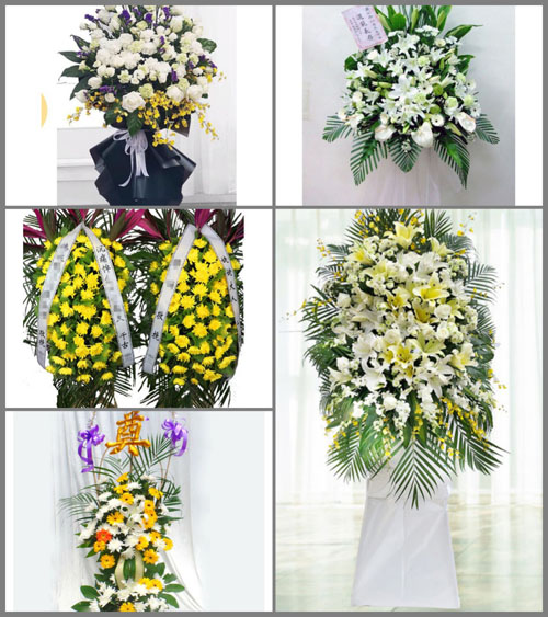 福建莆田仙游县赖店镇东许村白事花篮预定