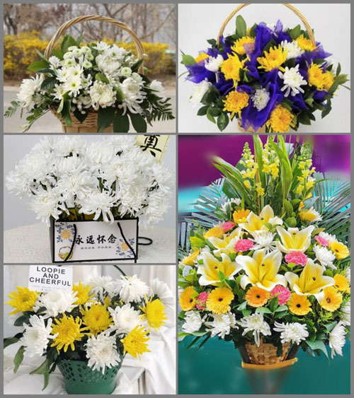 福建莆田仙游县赖店镇东许村白事提篮配送